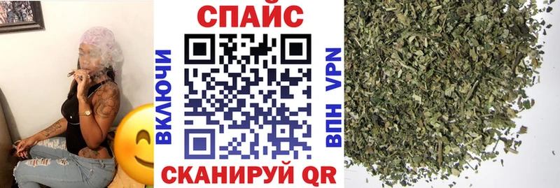 MEGA как зайти Кремёнки Бутират GHB