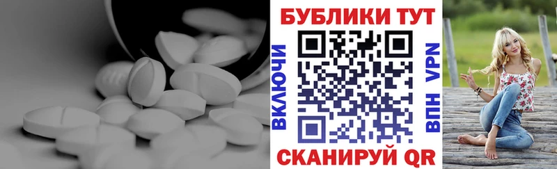 shop формула  Кремёнки  ЭКСТАЗИ VHQ 