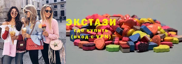 spice Покров