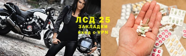 MDMA Premium VHQ Покровск