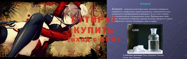 кокаин Приозерск