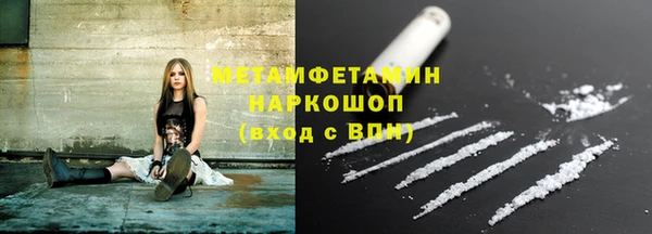 кокаин Приозерск