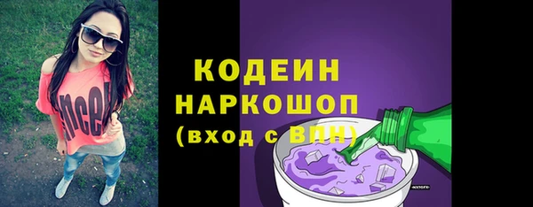 spice Покров
