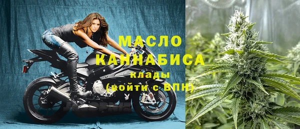 дурь Ивангород
