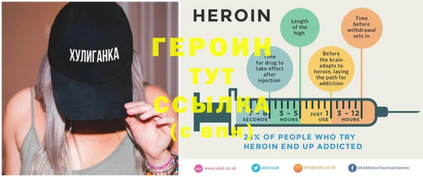 MDMA Premium VHQ Покровск