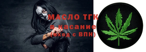 spice Покров