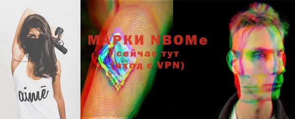 spice Покров