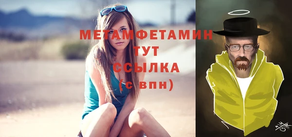 spice Покров