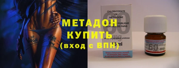 сатива Покачи