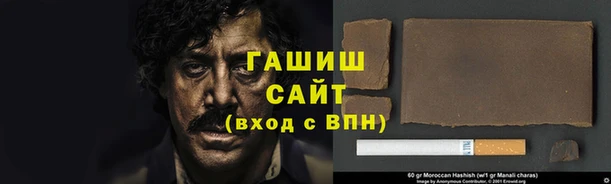 mdma Протвино
