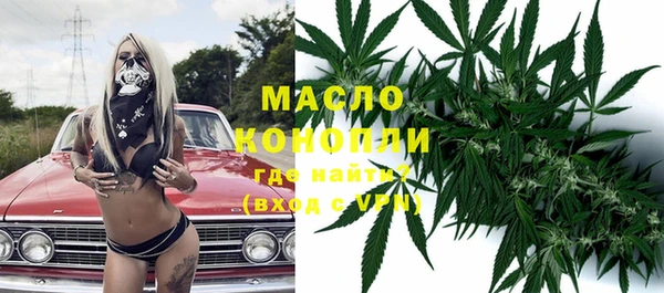 MDMA Premium VHQ Покровск