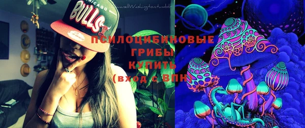 альфа пвп VHQ Зуевка