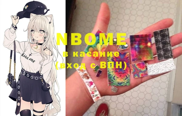 spice Покров