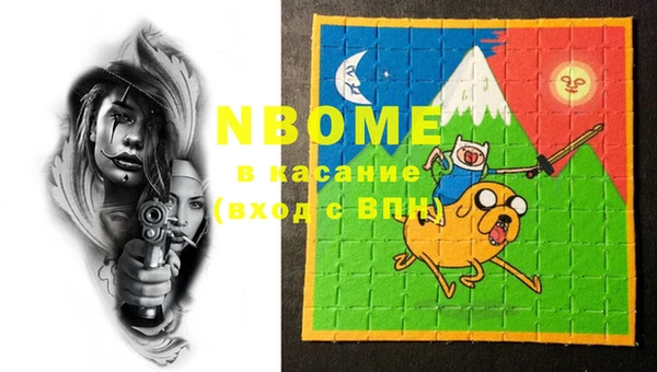spice Покров