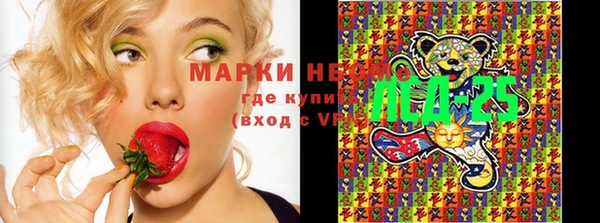 MDMA Premium VHQ Покровск