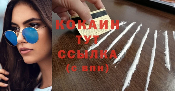a pvp Магадан