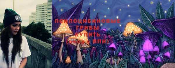 MDMA Premium VHQ Покровск