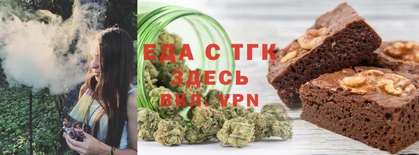 spice Покров