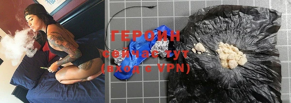 сатива Покачи