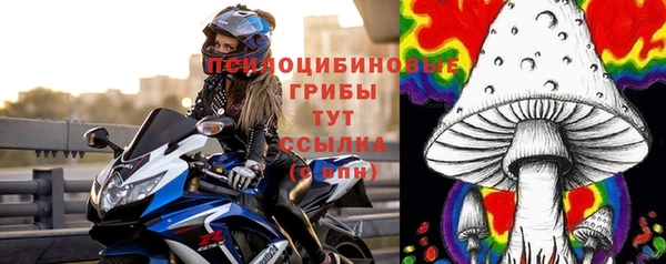 MDMA Premium VHQ Покровск