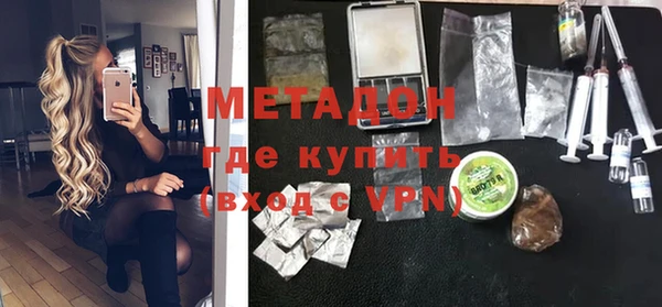 spice Покров