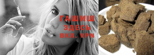 spice Покров