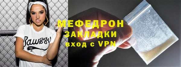 spice Покров