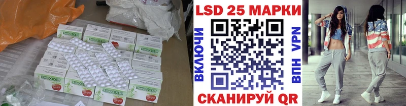 KRAKEN зеркало  Кремёнки  ЛСД экстази кислота  наркошоп 