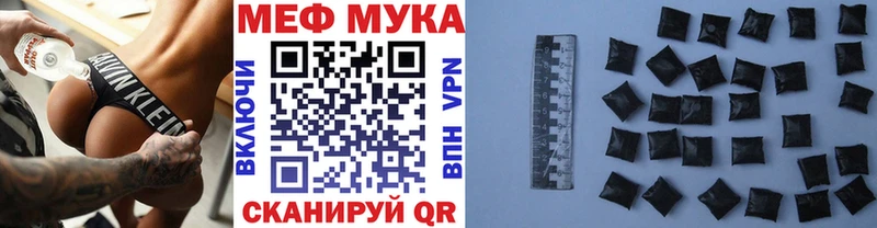 хочу наркоту Кремёнки ОМГ ОМГ ONION МЕФ VHQ