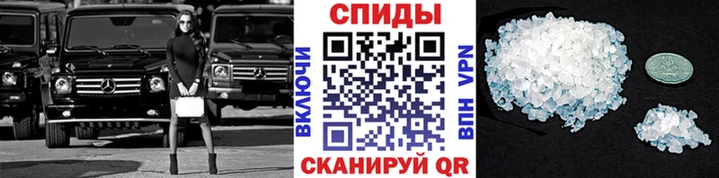 Первитин винт мориарти официальный сайт Кремёнки