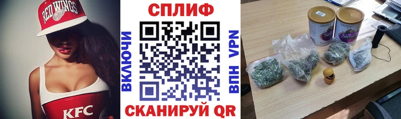 Шишки марихуана OG Kush  купить закладку  Кремёнки 